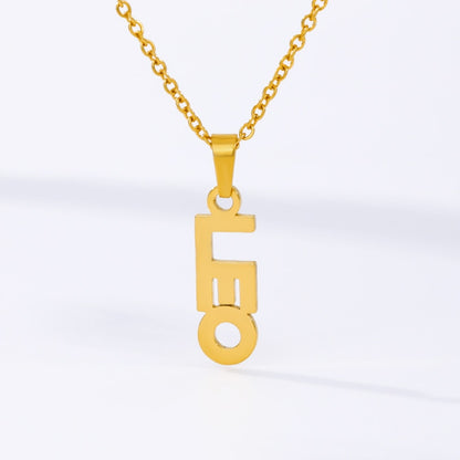 Zodiac Necklace (Premium Stainless Steel)